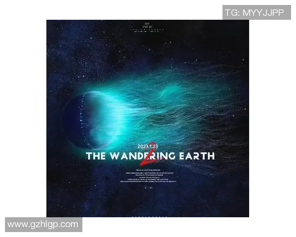 EDG职业联赛表现分析：战术意识与团队协作的深度探讨